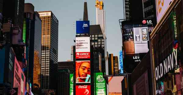 大数据影视软件