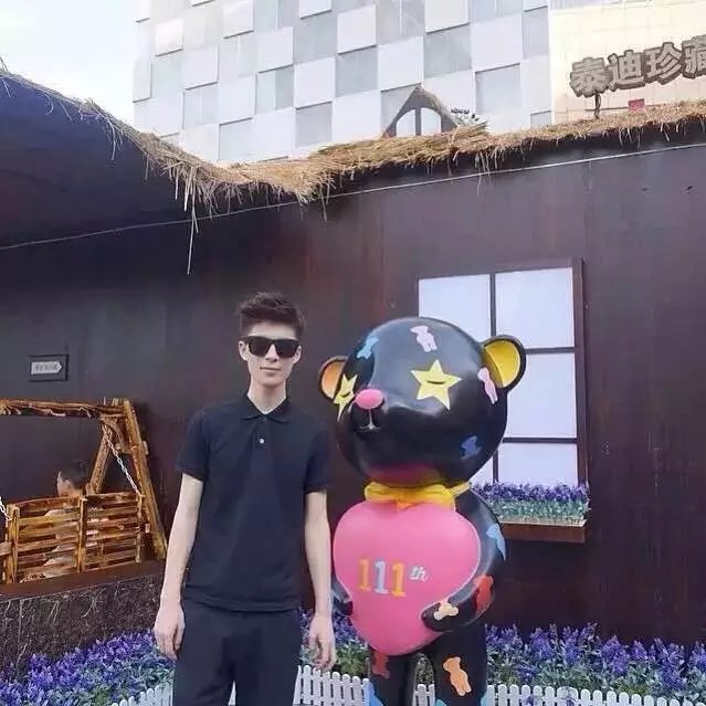 常融妹姬
