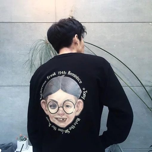 梅之晨岚