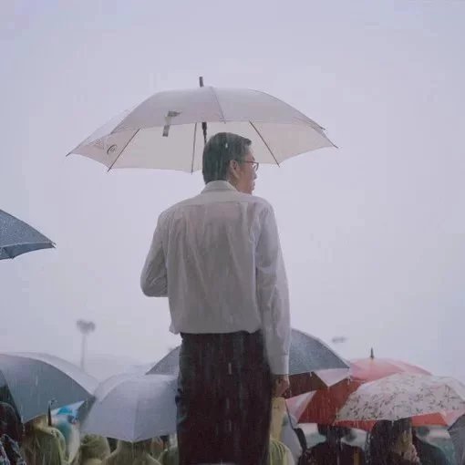 阎琛莉爱