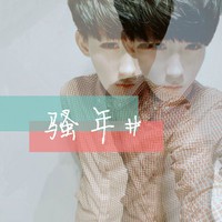 罗辉娣群
